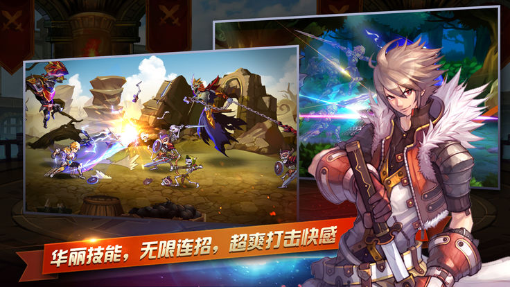 阿拉德时代app