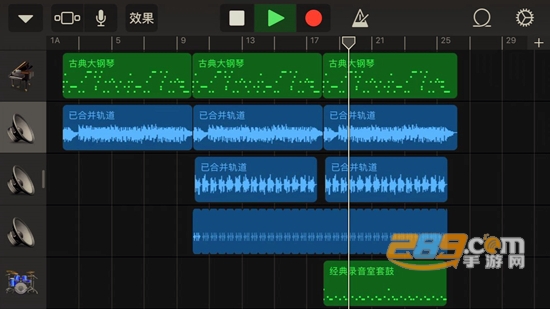 garageband淡入淡出手机版