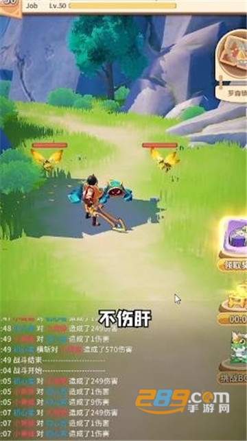 荒岛历险记手机版v0.0.1