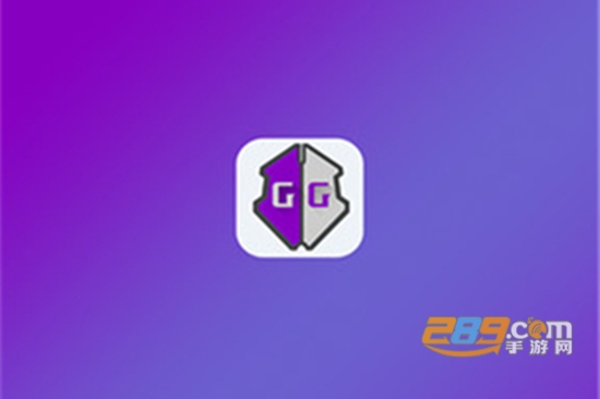 虚拟空间gg修改器悬浮窗可用优化版