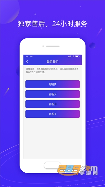 z分身旧版本v1.0.15旧版本