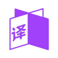 同行翻译appv1.0.0