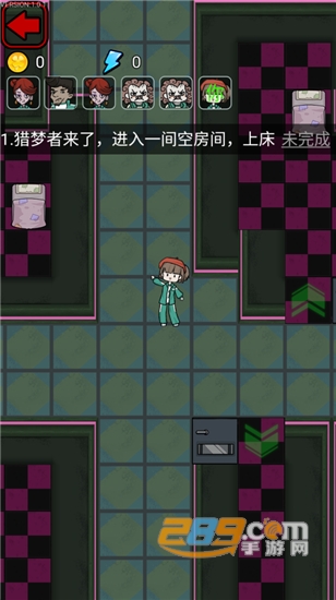 鱿鱼宿舍猛鬼版无限金币猎梦者模式v1.0.1最新版