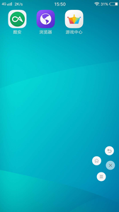 云朵手机APP