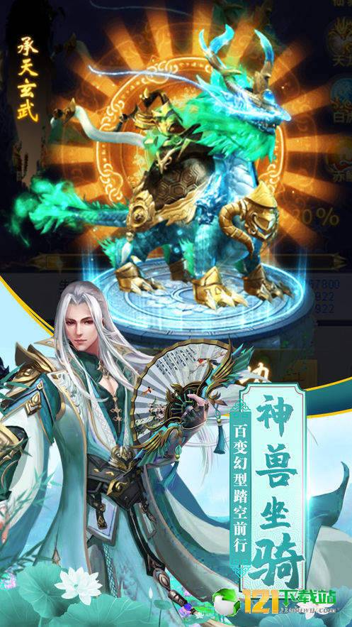 初水瑶app