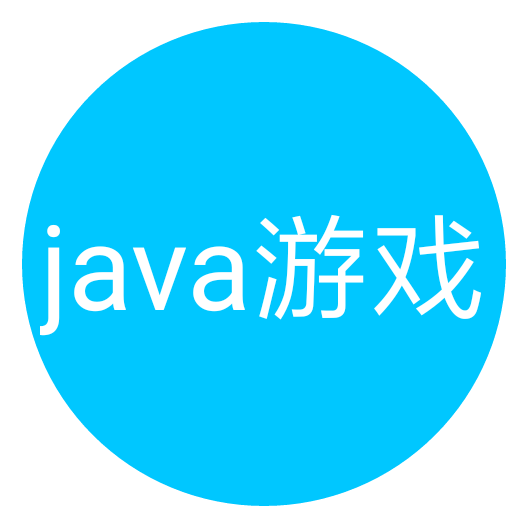 jar助手游戏模拟器apk最新安卓版v3.0最新版
