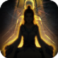 佛系修真app