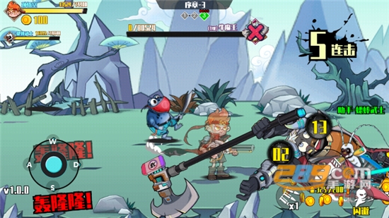 幻梦西游格斗篇免看广告得奖励v1.0安卓版