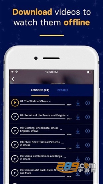 wondrium app安卓免费最新版v6.1.2 安卓版