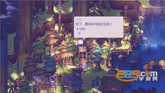 风来之国游戏安卓免费版v1.0安卓版