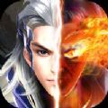 魔道仙尊app