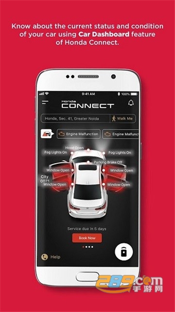 honda connect安装app安卓版v1.1.4安卓版