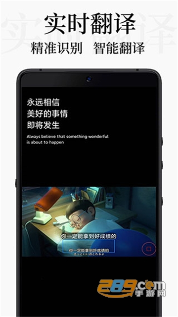 DB翻译器免登录最新安卓版v2.0.4安卓版