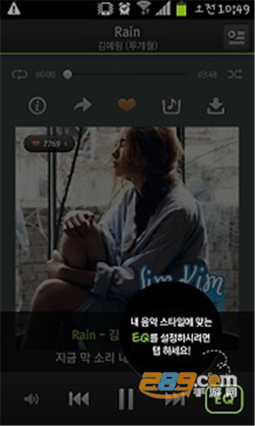 melon韩国音乐app官方正版v6.22.1.1官方安卓版