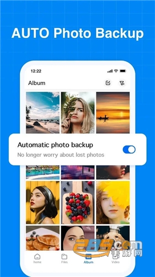Terabox网盘高速下载解锁版v3.12.6安卓版