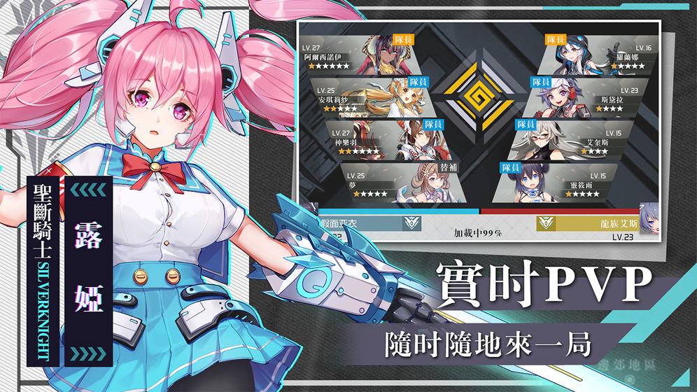 食梦计划APP