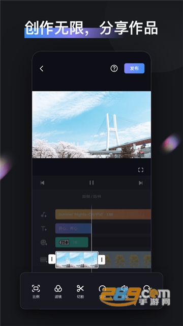 zycami app安卓最新版v1.3.0安卓版
