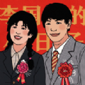 李国富的小日子游戏官方安卓版v1.0.10安卓版