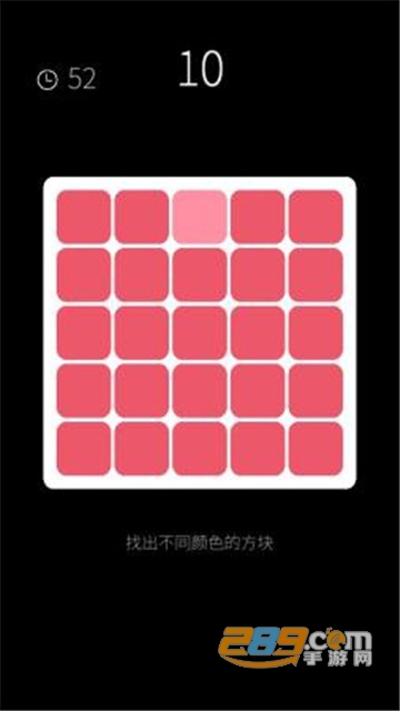 我的属性-人类属性测试器去广告版v1.1.3最新版