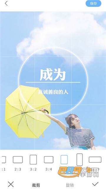 奇趣相机最新版v8.2