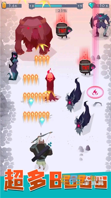 射手精英最新版v2.3