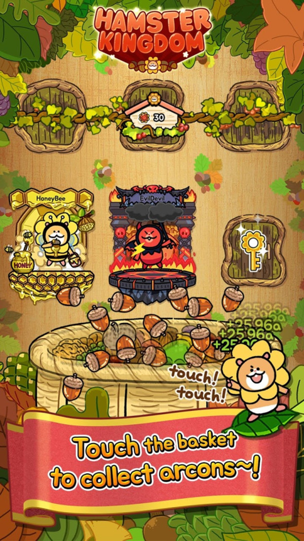 仓鼠王国APP
