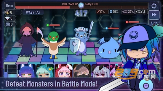 gacha club edition最新汉化版v10.1最新版