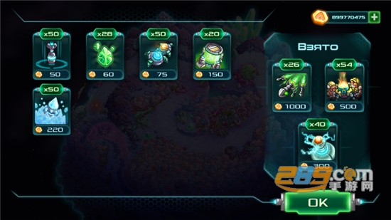 钢铁战队(Iron Marines)无限金币钻石版v1.7.6安卓版