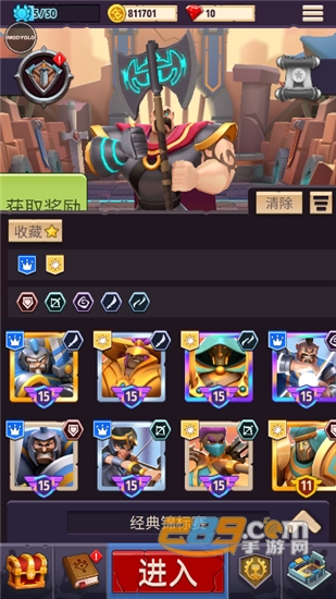 神王角斗(Mythic Legends)无限钻石版v1.1.63.11031安卓版