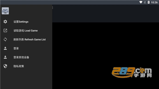 yaba模拟器官方专业版v3.4.1-PRO最新版