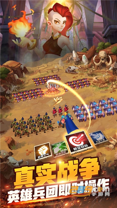 天空之息手游下载最新官方版v1.0.2安卓版
