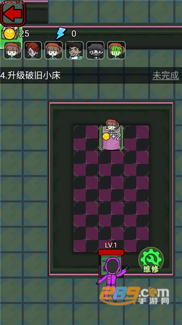 鱿鱼宿舍猛鬼版无限金币安卓免费版v1.0.1安卓版
