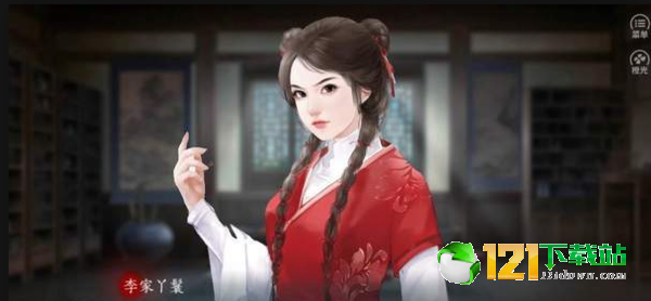 将至将至app