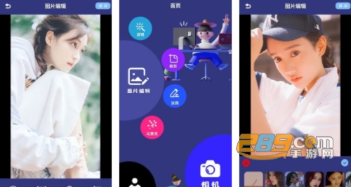 原图相机app