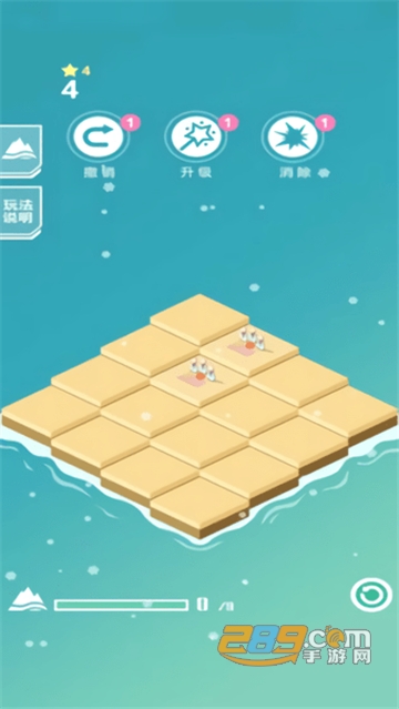 快来当岛主单机版v1.0.0