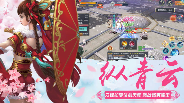 梦幻宫殿app