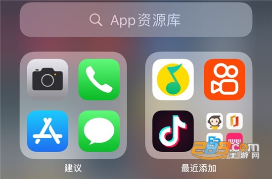 Flatco Icon Pack图标更换app免费最新版