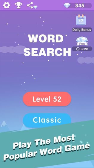 全民填单词APP