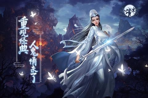小倩来了APP