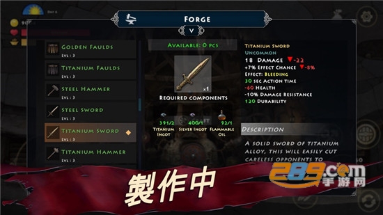 死人之国游戏完整版最新免费版v1.5.4无限耐久版