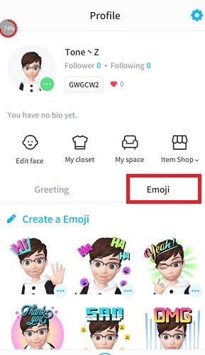 zepeto表情包