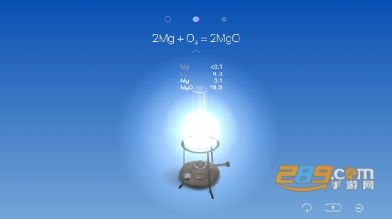 chemist虚拟化学实验室最新中文版v5.0.4 安卓汉化版