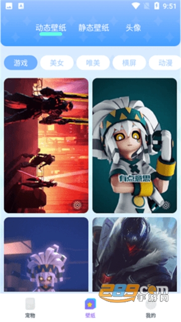 图图宠物appv1.1.1