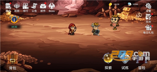 炽焰之心手游版v2.0.50