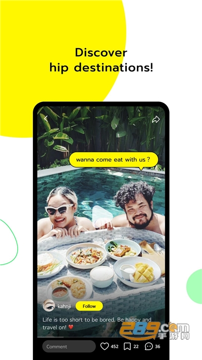字节跳动lemon8 App下载最新版v4.1.0官方版
