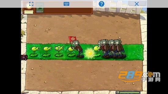 植物大战僵尸年度加强版安卓手机版v3.15.0安卓最新版