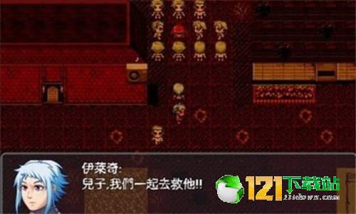 生化之灵app