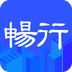 畅行临沂app官方2022安卓版v4.4.5最新版