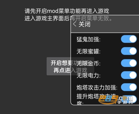 Dingtalk_20220604193508.jpg