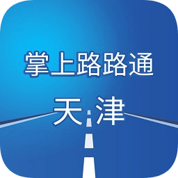掌上路路通违章查询下载安装到手机v3.6.1安卓最新版